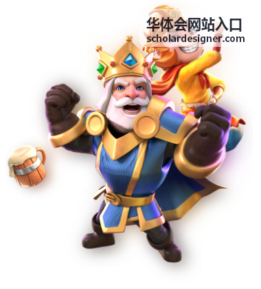 2022世界杯在线竞猜：从赛事热潮到理性观赛的冷思考